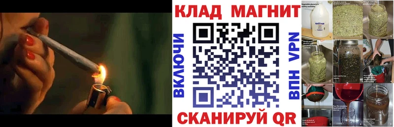 Виды наркоты Артёмовск A PVP  COCAIN  КЕТАМИН  АМФ  Конопля  ГАШИШ 