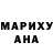 Amphetamine 97% Marader 532
