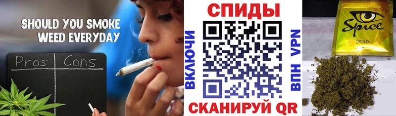 МЕГА ССЫЛКА  наркота  Артёмовск  Бутират BDO 33% 