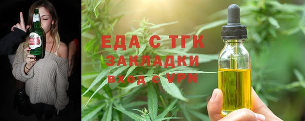 метадон Аркадак