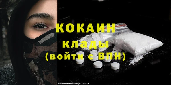 метадон Аркадак