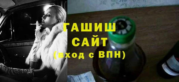 метадон Аркадак