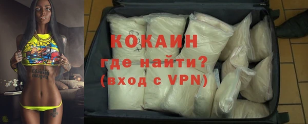 круглые Арсеньев