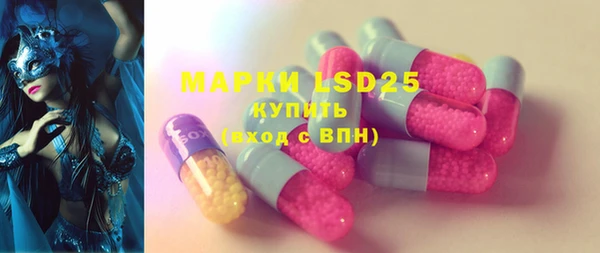метадон Аркадак