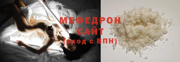 метадон Аркадак