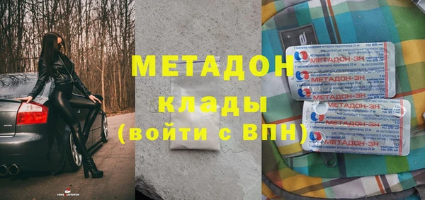 круглые Арсеньев