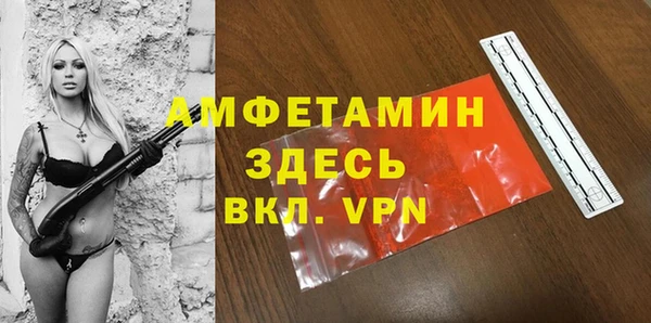 метадон Аркадак