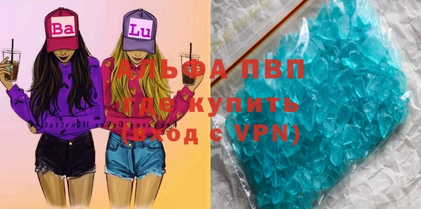 круглые Арсеньев