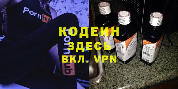 метадон Аркадак