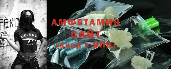 круглые Арсеньев