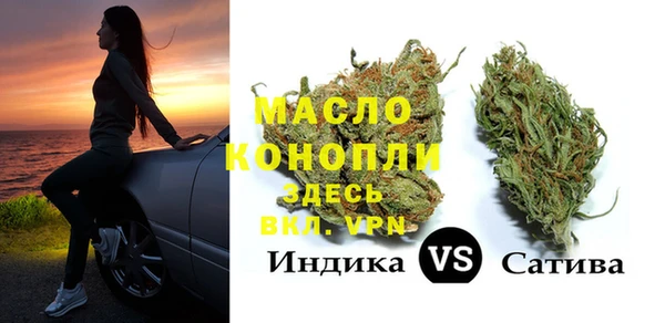 круглые Арсеньев