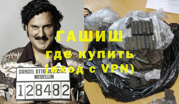 метадон Аркадак